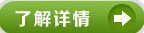 HRB乐动体育平台-乐动体育（中国）