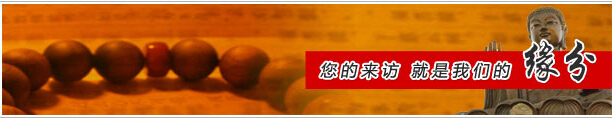 哈轴集团欢迎您