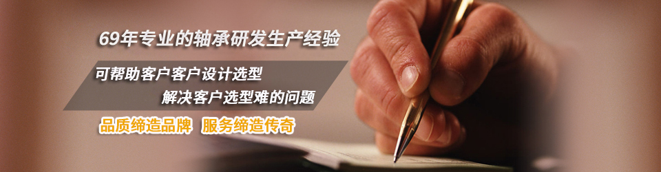哈尔滨乐动体育平台-乐动体育（中国）帮客户解决难题